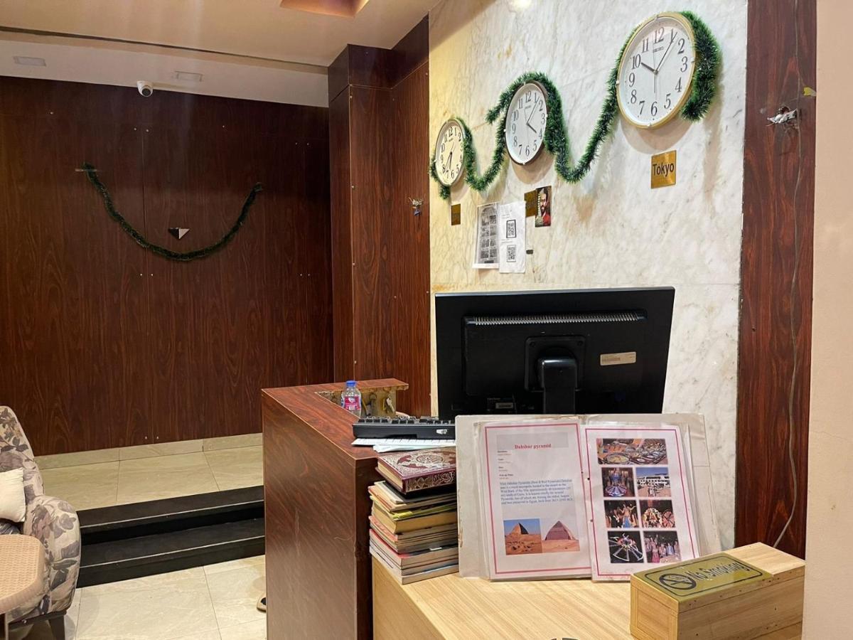 Elite Grand City Kaherah Luaran gambar