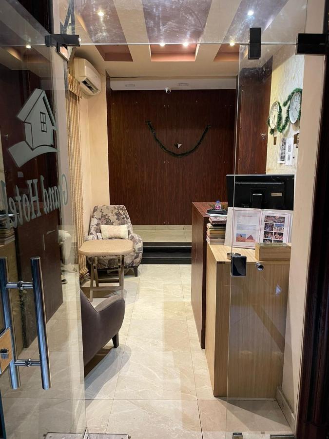 Elite Grand City Kaherah Luaran gambar